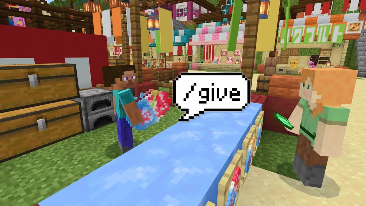 コマンドスターターコース STEP2